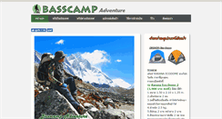 Desktop Screenshot of basscampadventure.com